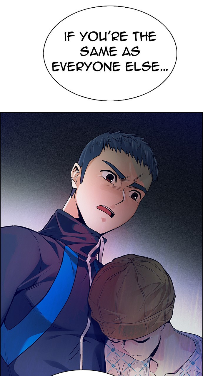 Read DICE chapter 357 image 35 on Lezhin