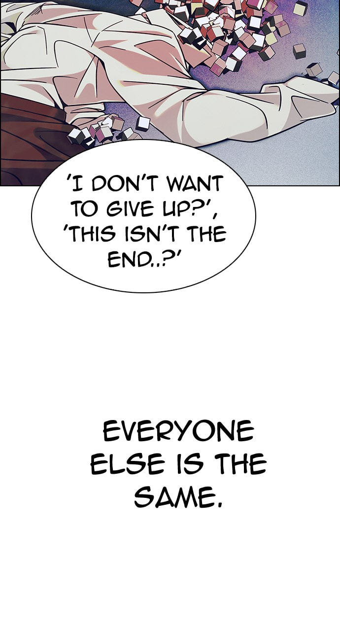 Read DICE chapter 357 image 5 on Lezhin