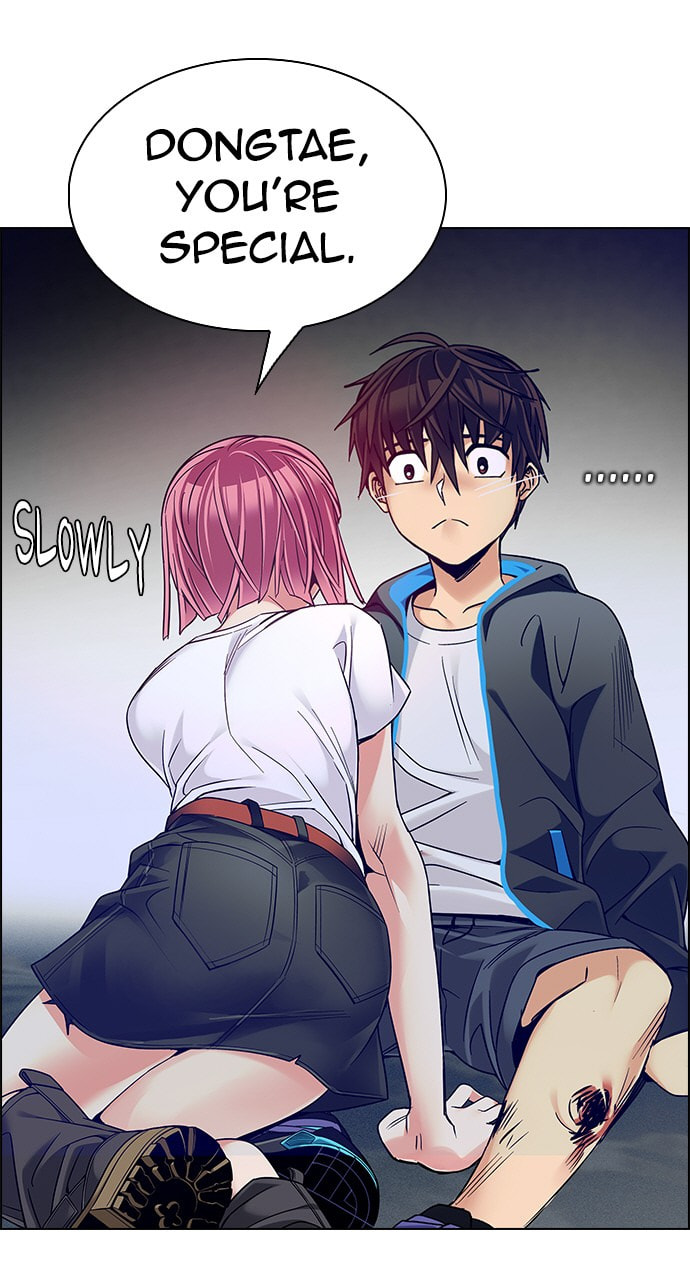 Read DICE chapter 357 image 57 on Lezhin