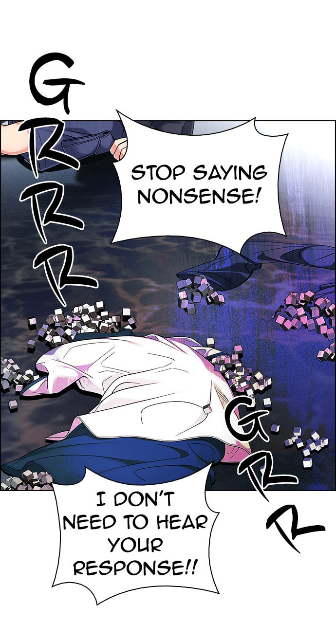 Read DICE chapter 357 image 61 on Lezhin