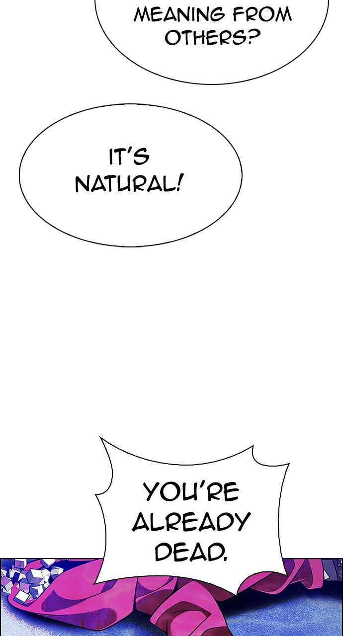 Read DICE chapter 357 image 63 on Lezhin