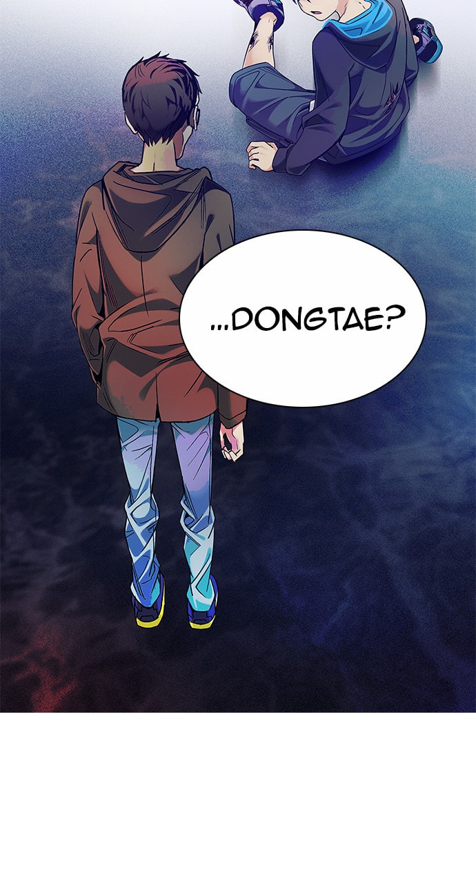 Read DICE chapter 357 image 8 on Lezhin