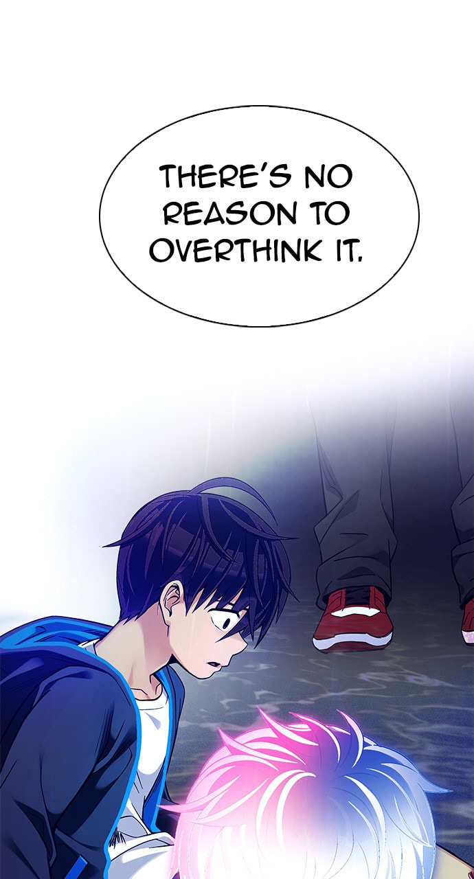 Read DICE chapter 358 image 12 on Lezhin