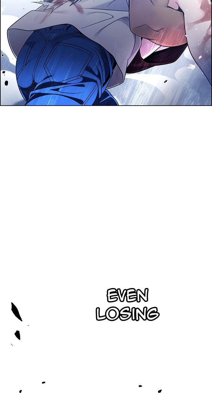 Read DICE chapter 358 image 29 on Lezhin