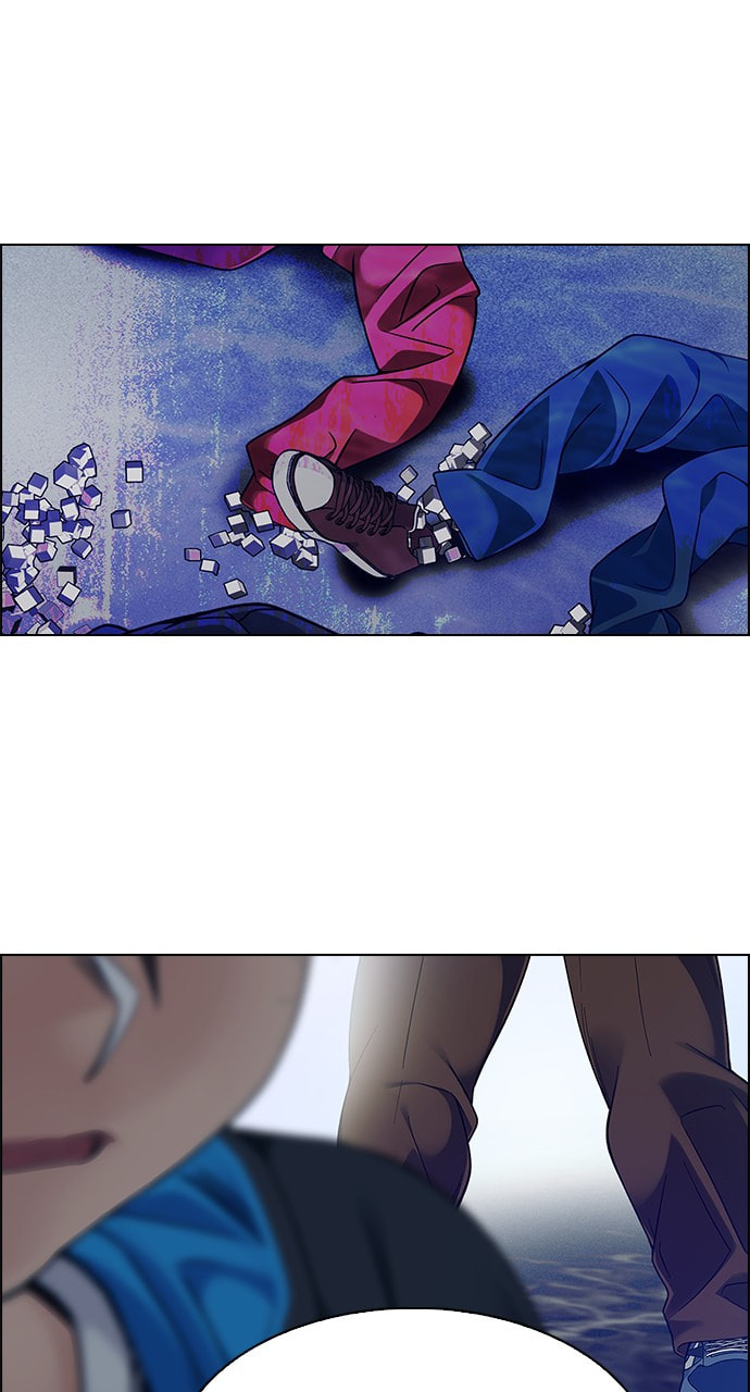 Read DICE chapter 358 image 45 on Lezhin