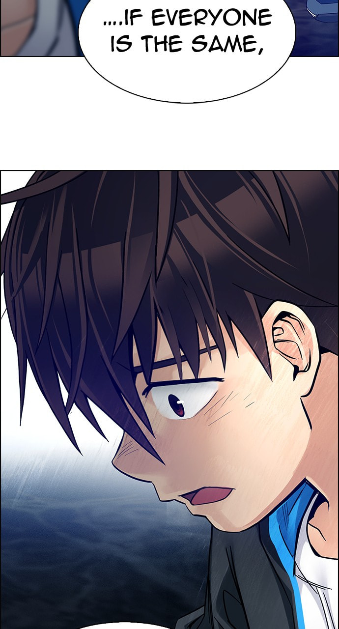 Read DICE chapter 358 image 46 on Lezhin