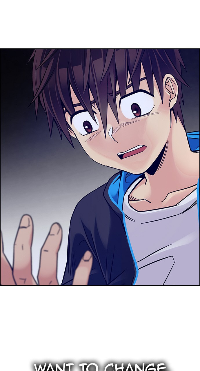 Read DICE chapter 358 image 57 on Lezhin