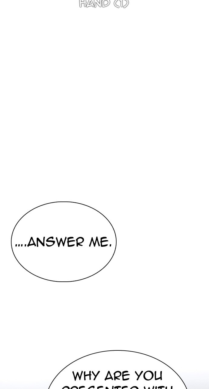 Read DICE chapter 358 image 7 on Lezhin
