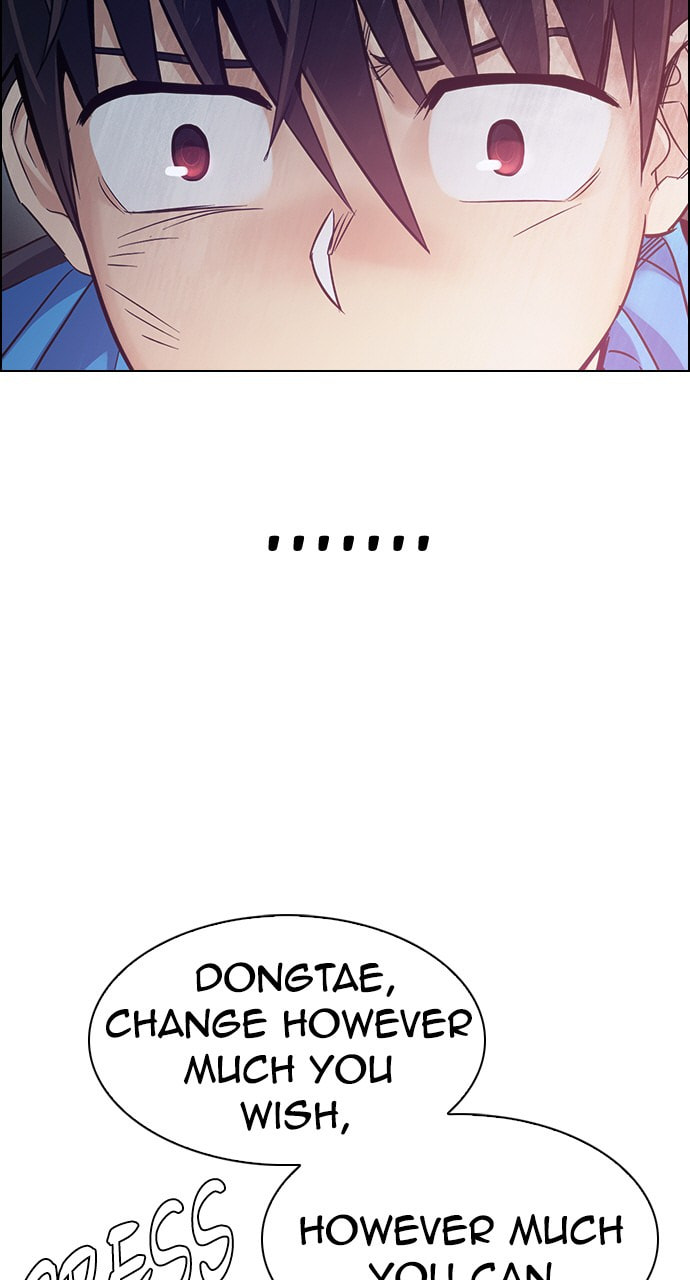 Read DICE chapter 359 image 17 on Lezhin
