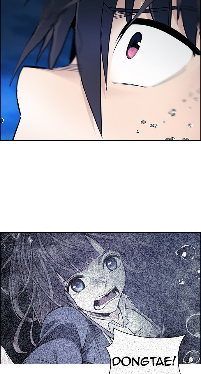 Read DICE chapter 359 image 32 on Lezhin