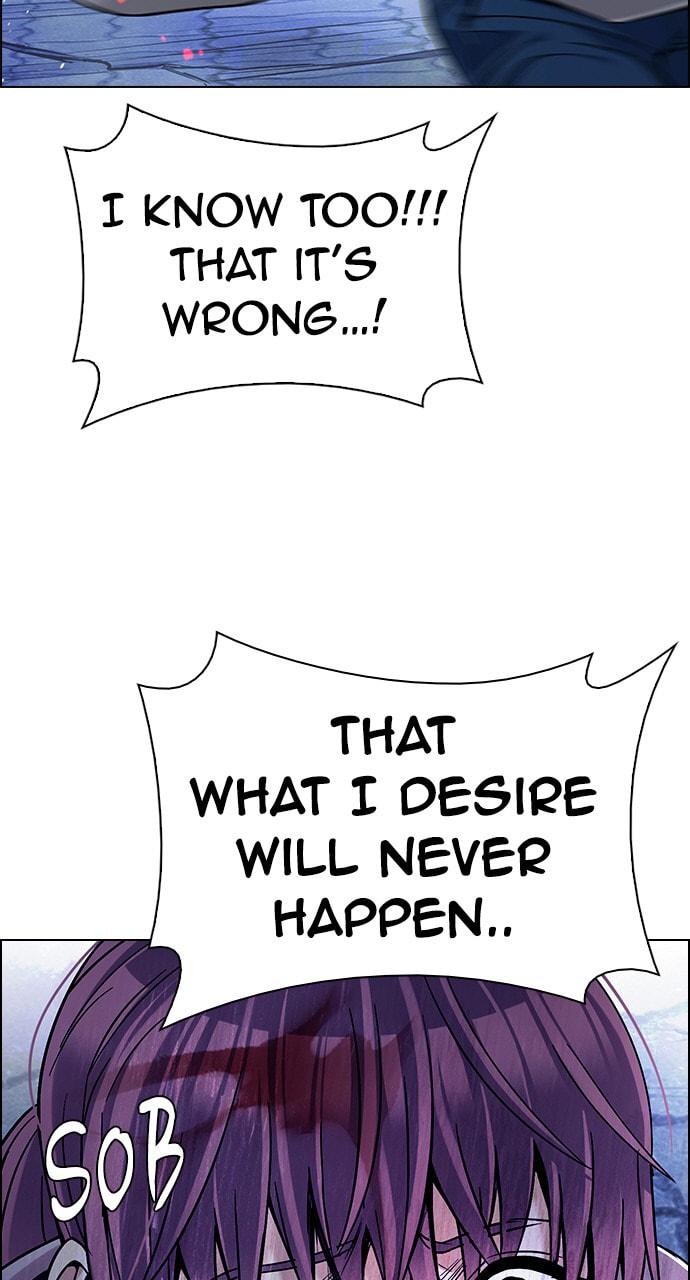 Read DICE chapter 359 image 4 on Lezhin