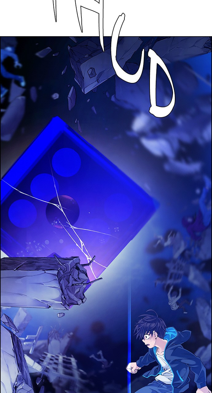 Read DICE chapter 359 image 40 on Lezhin