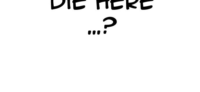 Read DICE chapter 359 image 42 on Lezhin