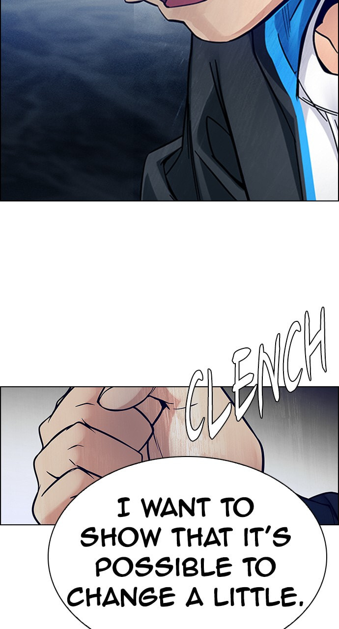 Read DICE chapter 359 image 6 on Lezhin