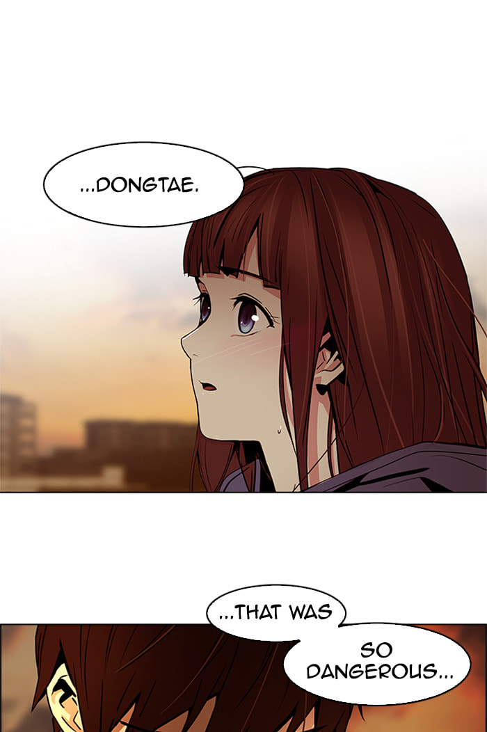 Read DICE chapter 36 image 25 on Lezhin
