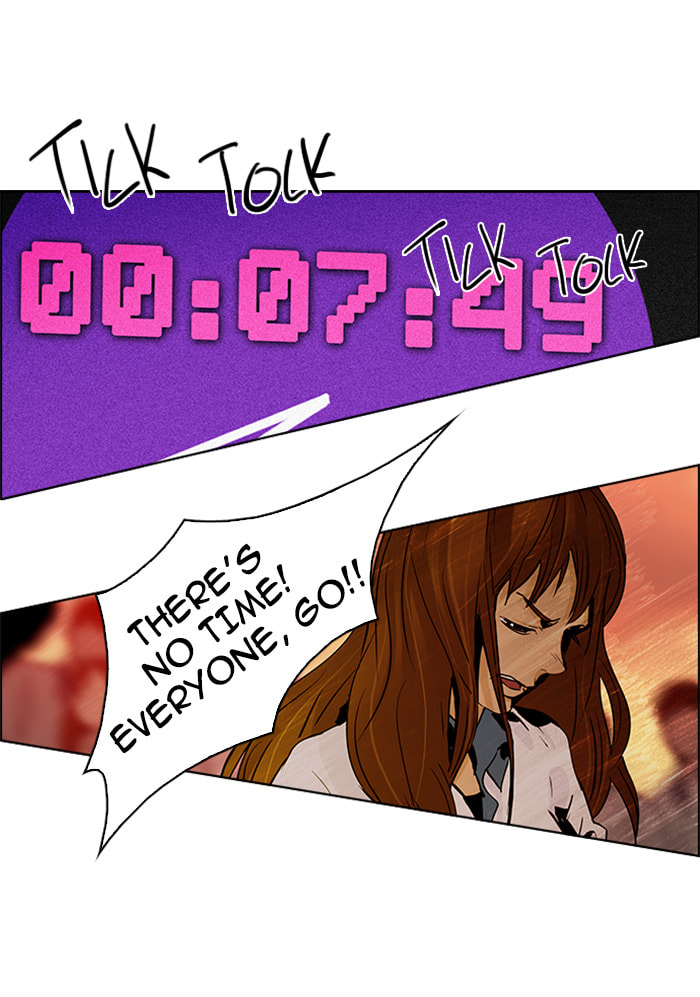 Read DICE chapter 36 image 31 on Lezhin