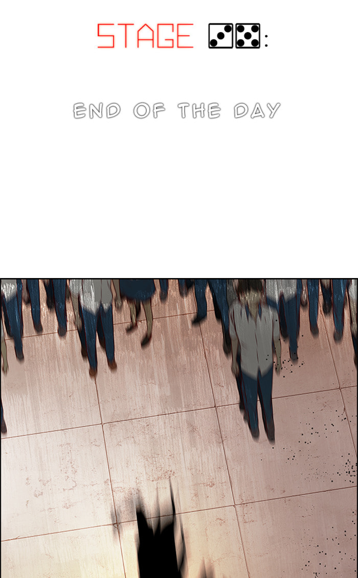 Read DICE chapter 36 image 7 on Lezhin