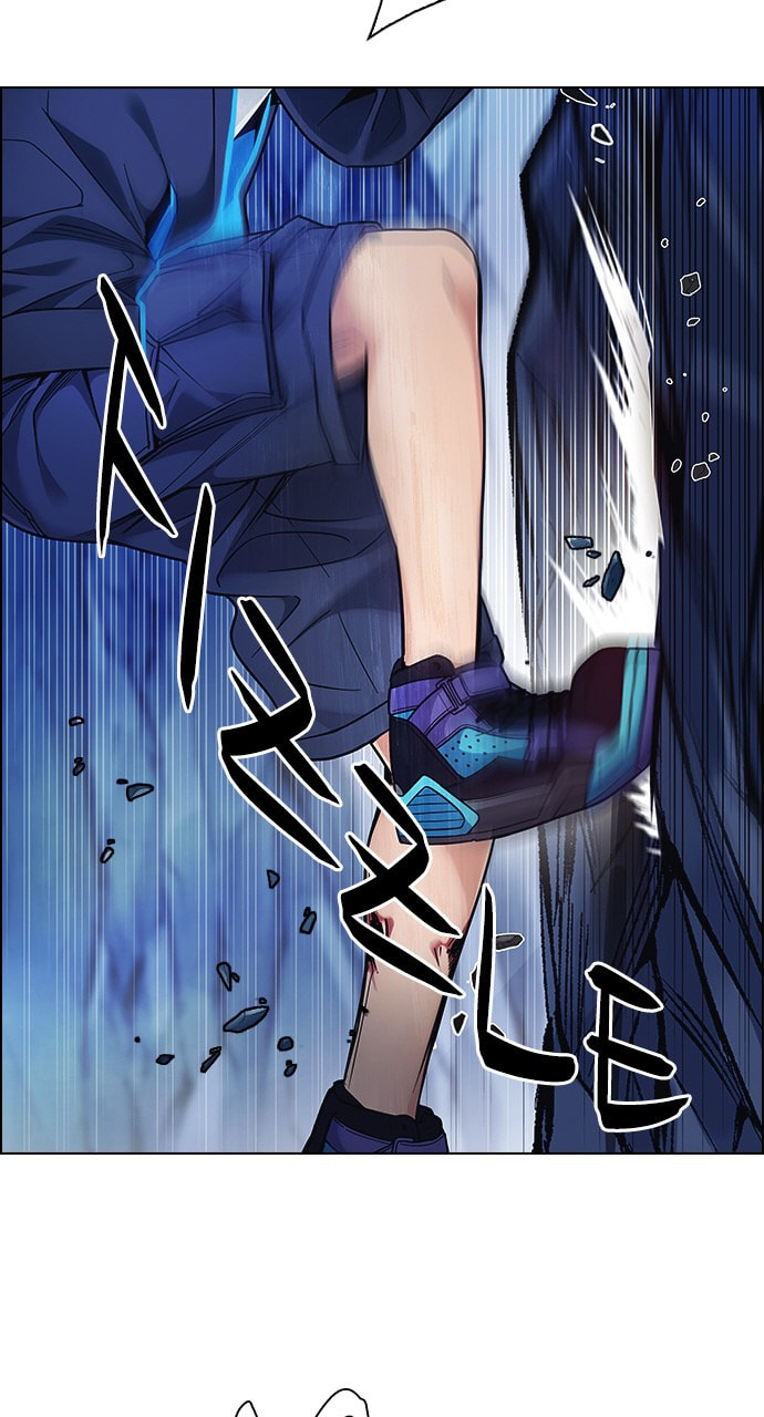 Read DICE chapter 360 image 26 on Lezhin