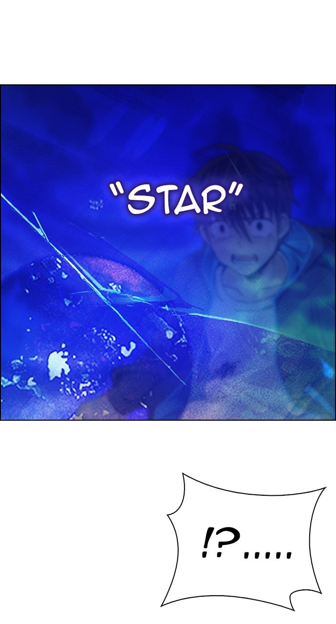Read DICE chapter 361 image 32 on Lezhin