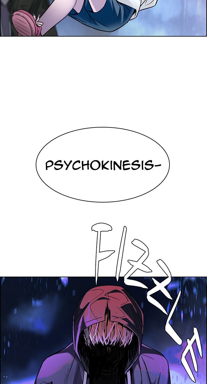 Read DICE chapter 361 image 42 on Lezhin