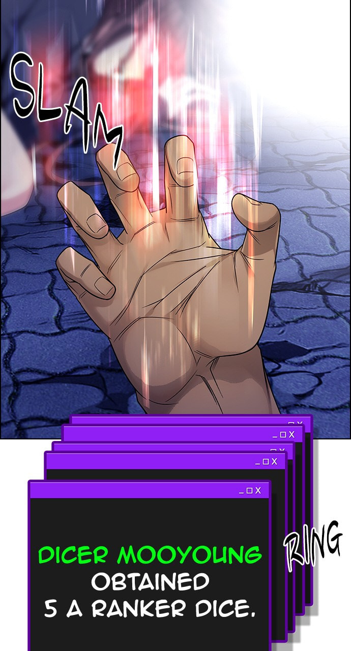 Read DICE chapter 361 image 45 on Lezhin