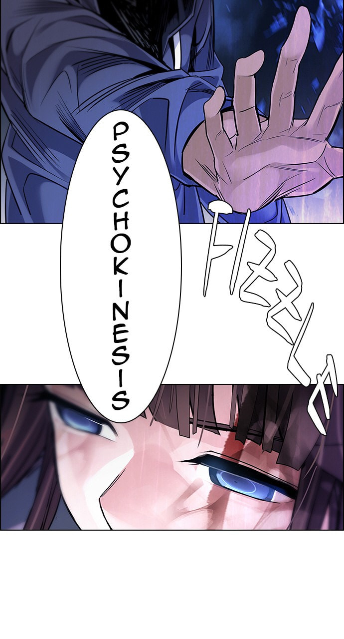 Read DICE chapter 361 image 49 on Lezhin