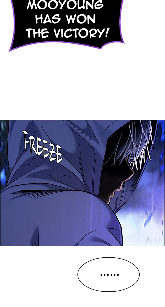 Read DICE chapter 361 image 51 on Lezhin