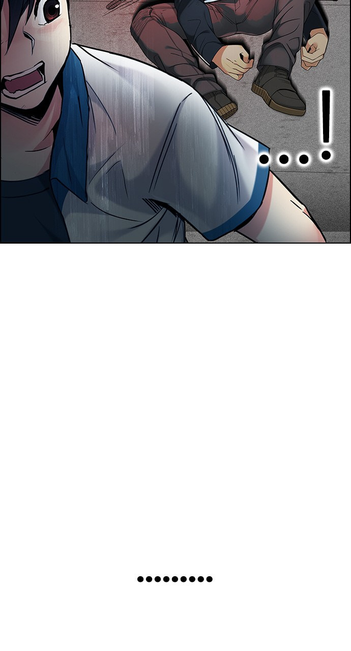 Read DICE chapter 364 image 21 on Lezhin