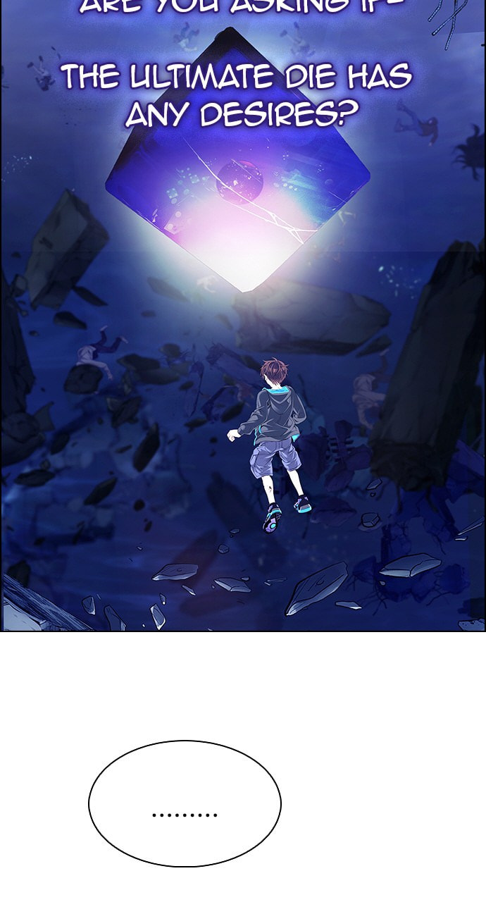 Read DICE chapter 364 image 3 on Lezhin