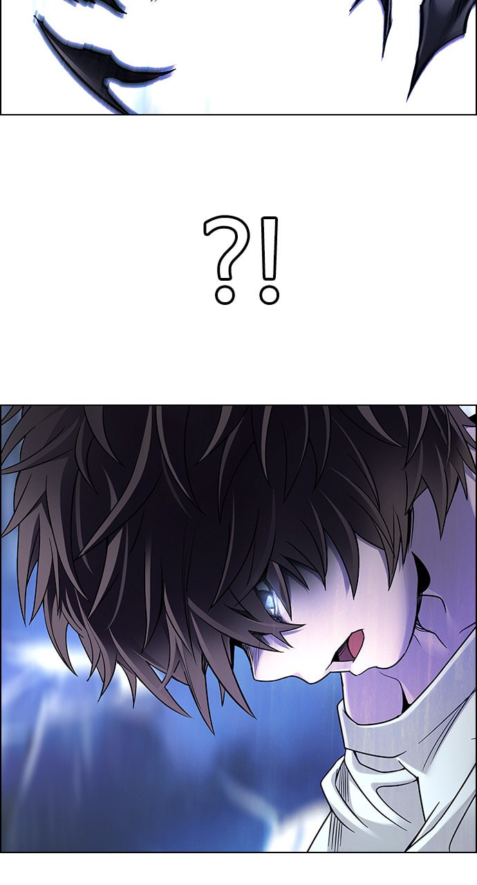 Read DICE chapter 364 image 43 on Lezhin