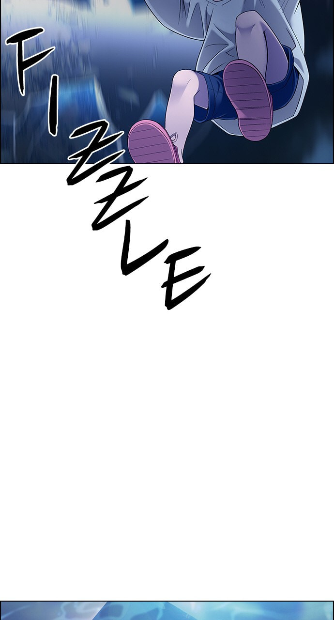 Read DICE chapter 364 image 52 on Lezhin