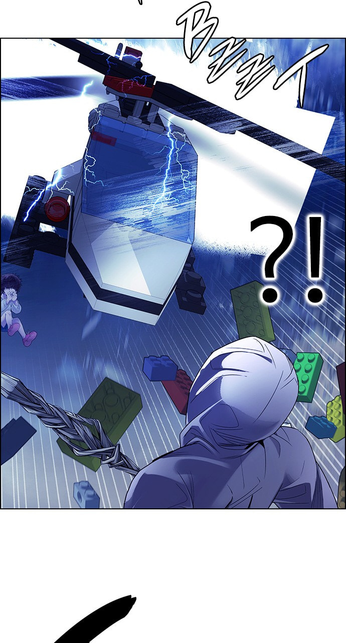 Read DICE chapter 364 image 75 on Lezhin