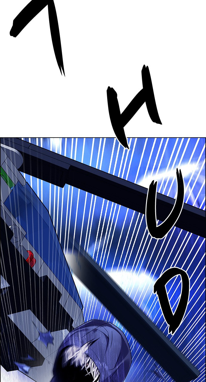 Read DICE chapter 364 image 76 on Lezhin