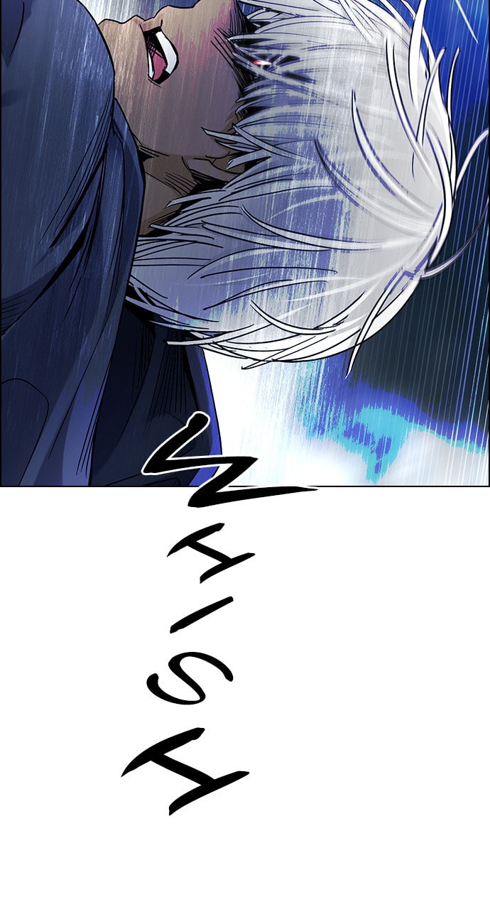 Read DICE chapter 364 image 78 on Lezhin