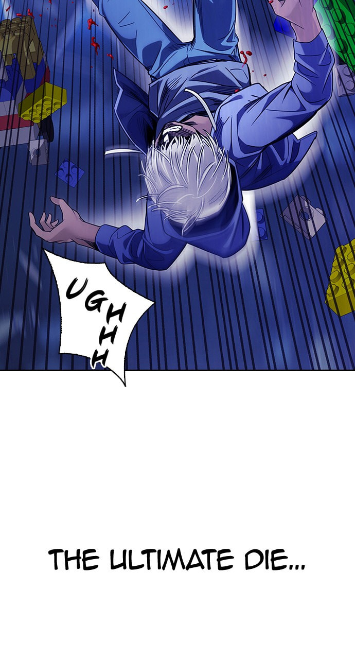 Read DICE chapter 364 image 96 on Lezhin