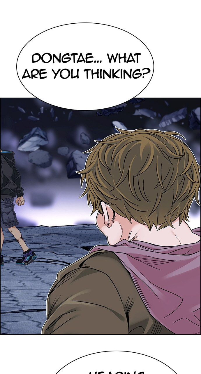 Read DICE chapter 365 image 101 on Lezhin