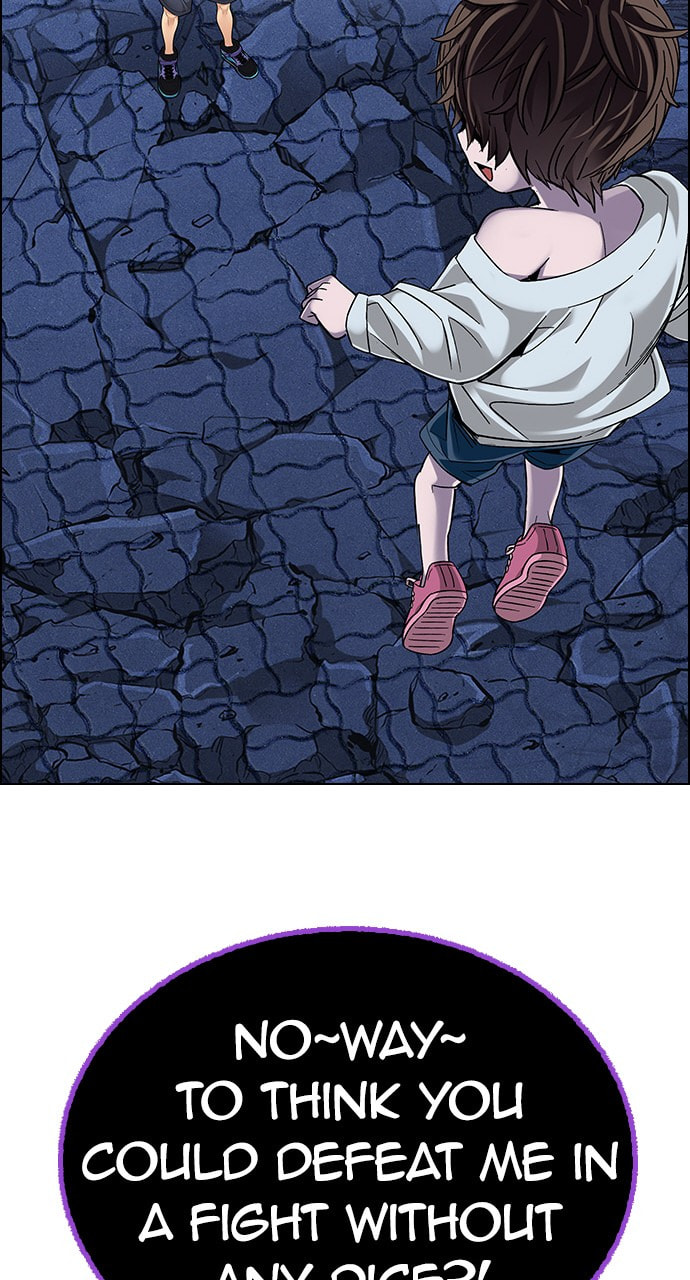 Read DICE chapter 365 image 108 on Lezhin