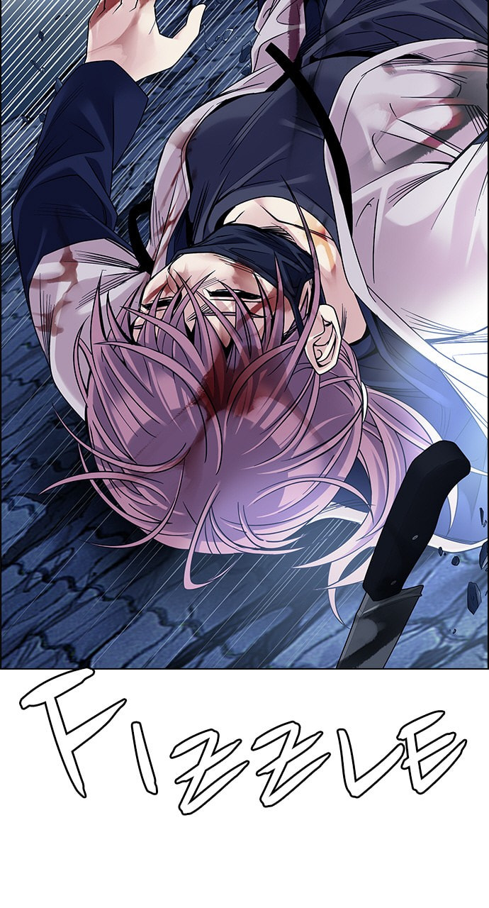 Read DICE chapter 365 image 23 on Lezhin