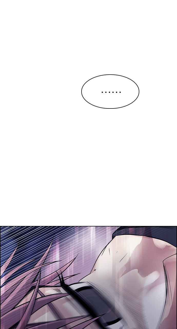 Read DICE chapter 365 image 24 on Lezhin