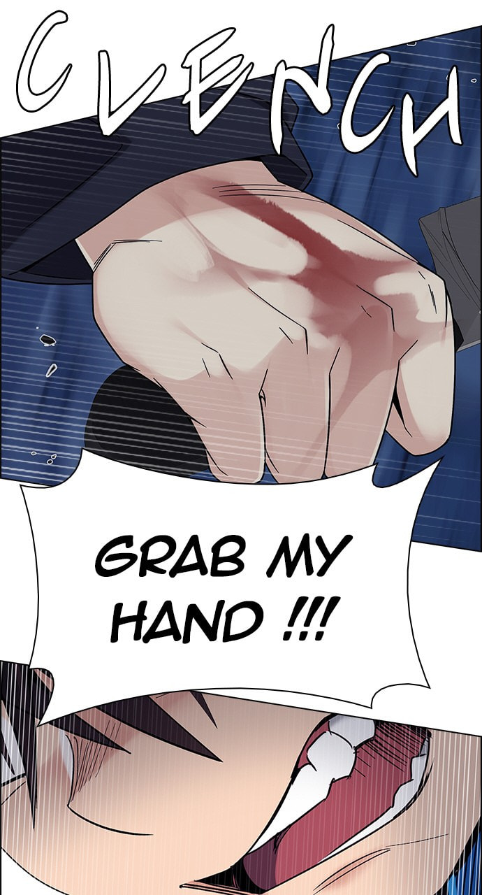 Read DICE chapter 365 image 31 on Lezhin