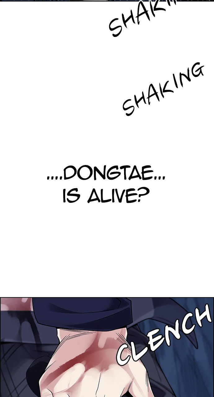 Read DICE chapter 365 image 43 on Lezhin