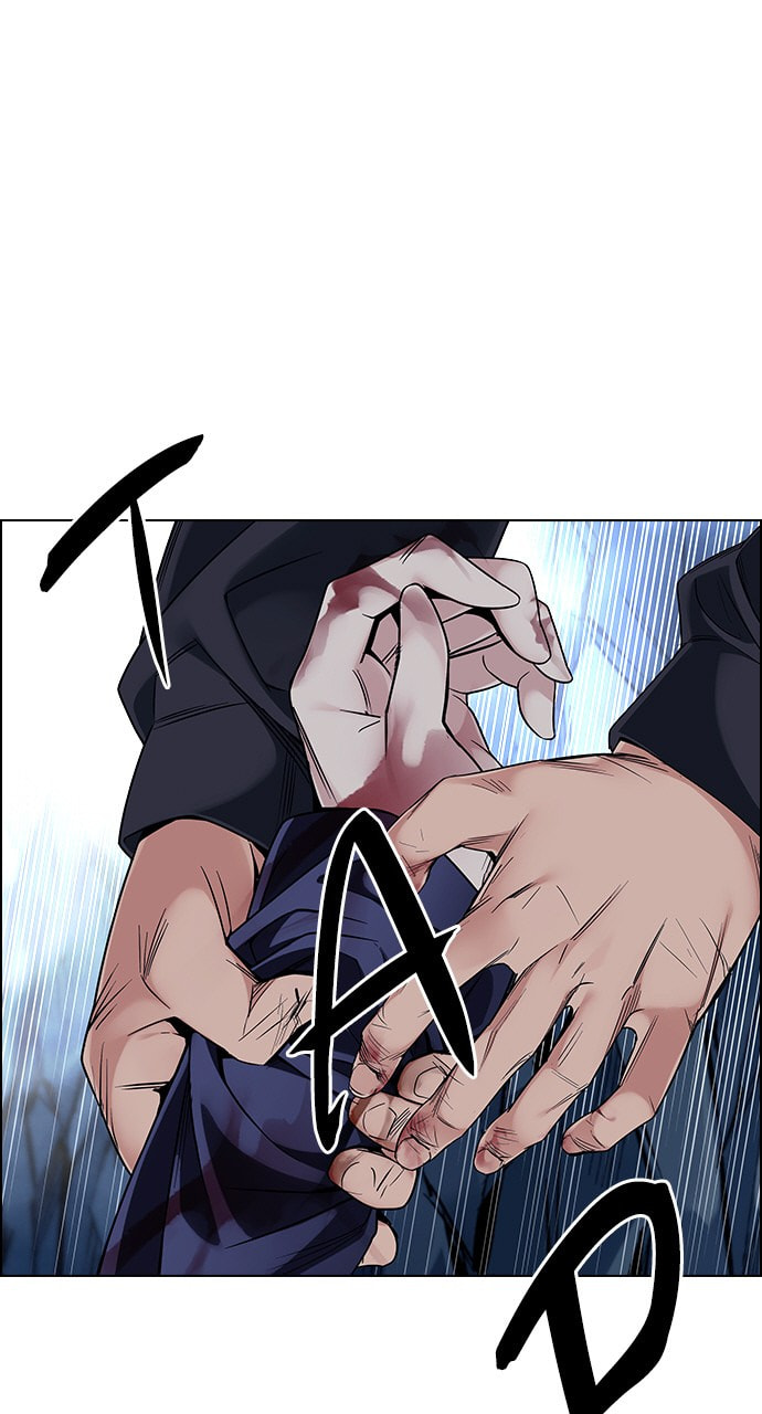 Read DICE chapter 365 image 50 on Lezhin