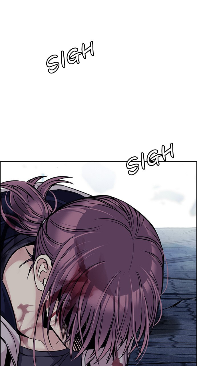 Read DICE chapter 365 image 59 on Lezhin