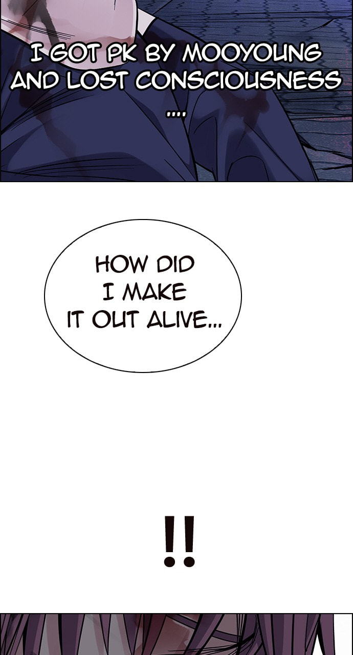 Read DICE chapter 365 image 62 on Lezhin
