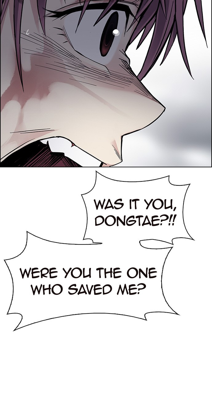 Read DICE chapter 365 image 63 on Lezhin