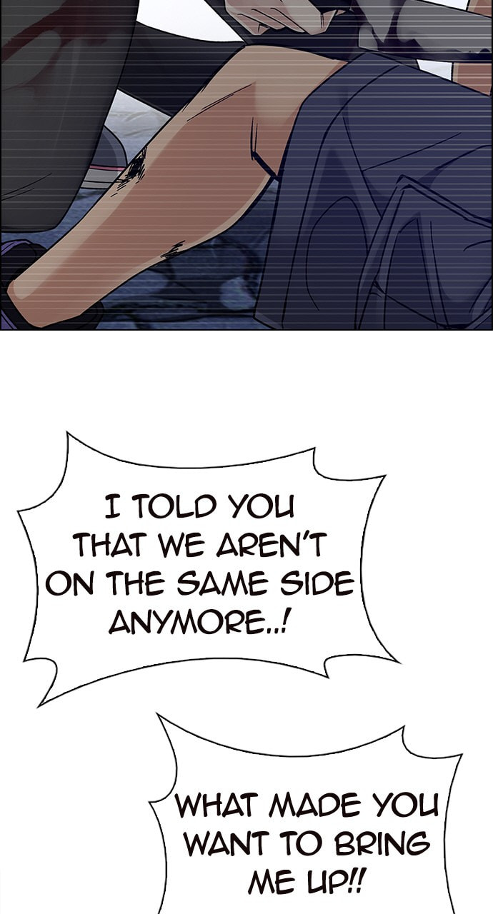Read DICE chapter 365 image 65 on Lezhin