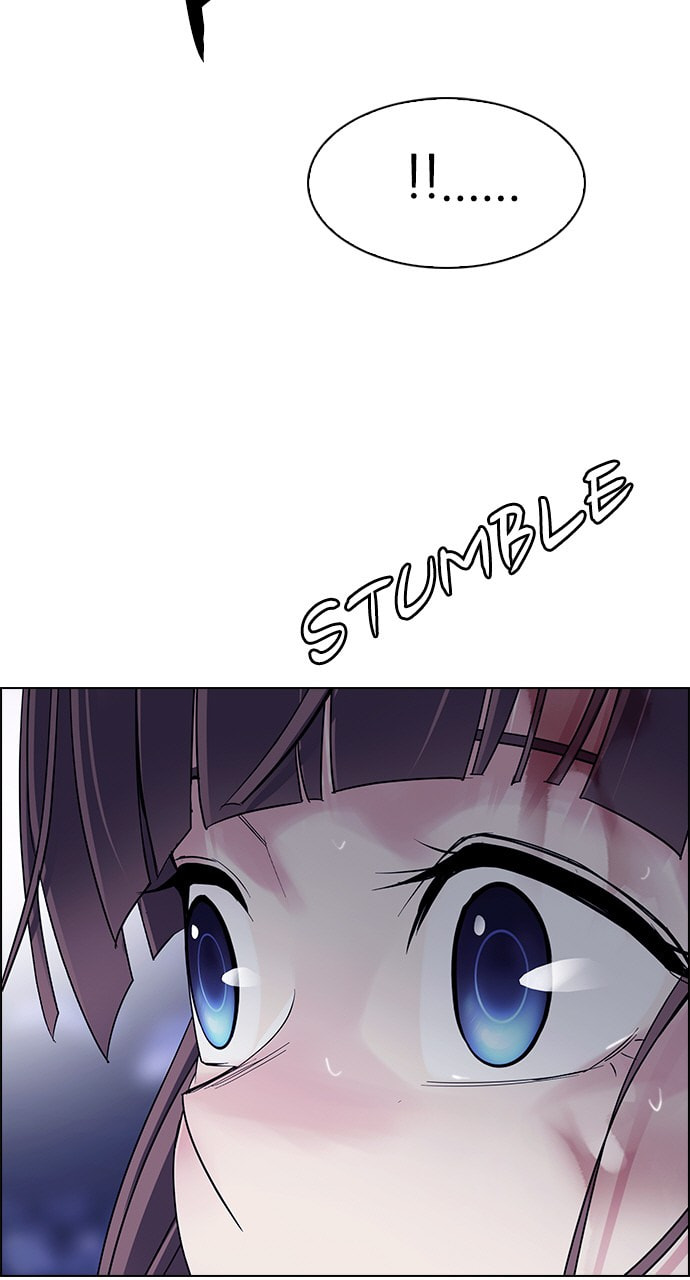 Read DICE chapter 365 image 76 on Lezhin