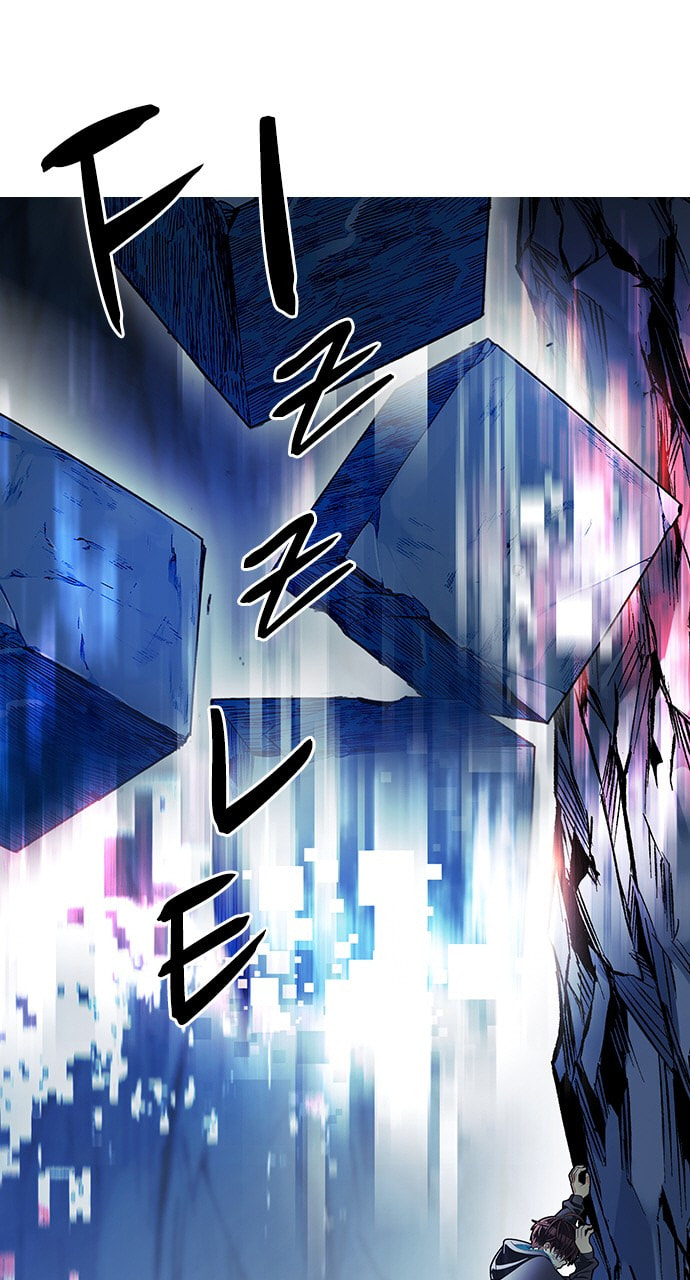 Read DICE chapter 365 image 8 on Lezhin
