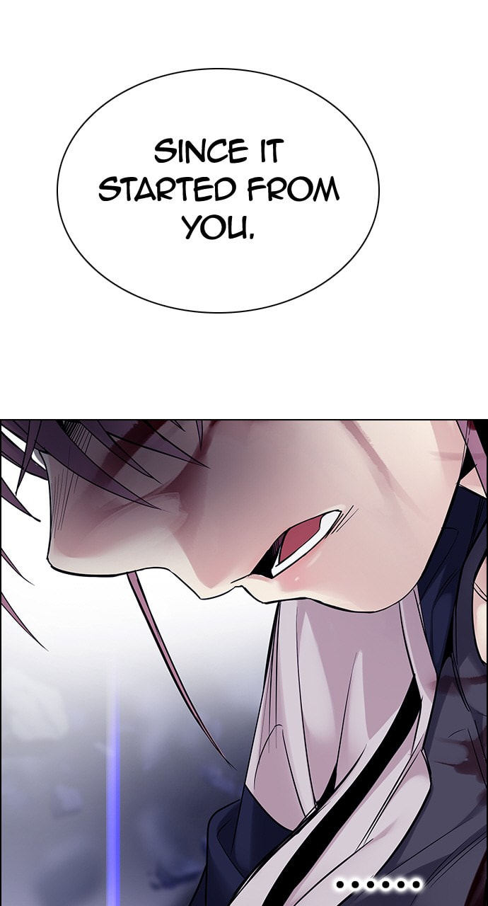 Read DICE chapter 365 image 93 on Lezhin
