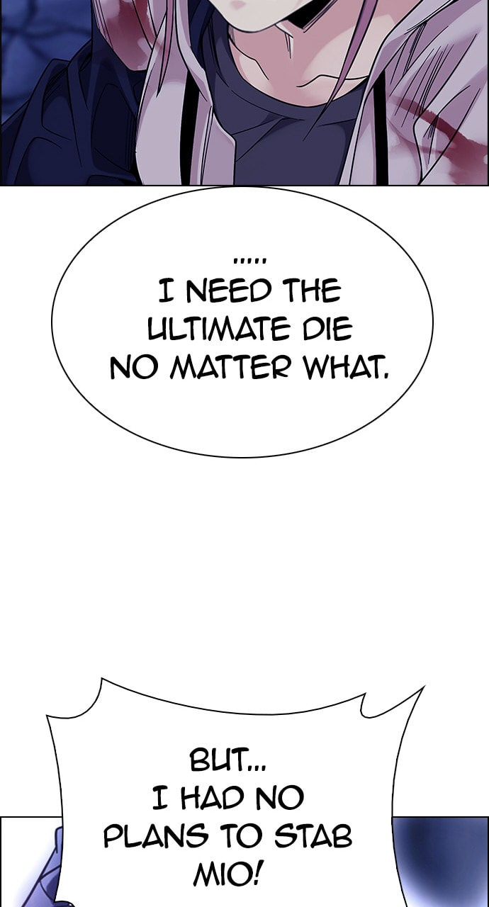 Read DICE chapter 365 image 96 on Lezhin